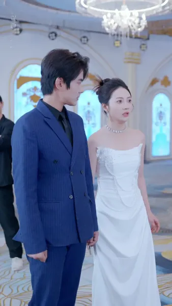 ผ่านดวงตาของเธอ