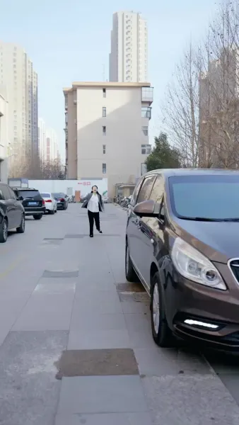 ผ่านดวงตาของเธอ