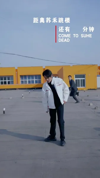 ผ่านดวงตาของเธอ