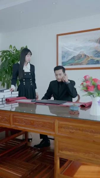 ผ่านดวงตาของเธอ