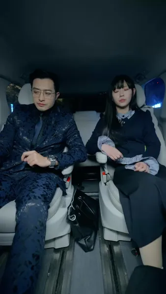 ผ่านดวงตาของเธอ