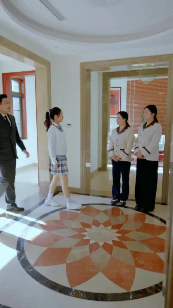 ผ่านดวงตาของเธอ