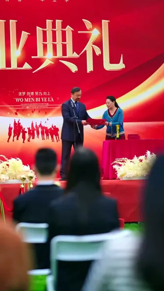 พยศรัก ยัยสายลับ(พากย์ไทย) 