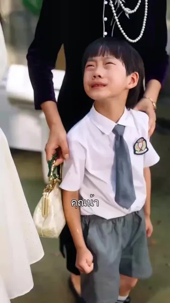 รักในรอยน้ำตา