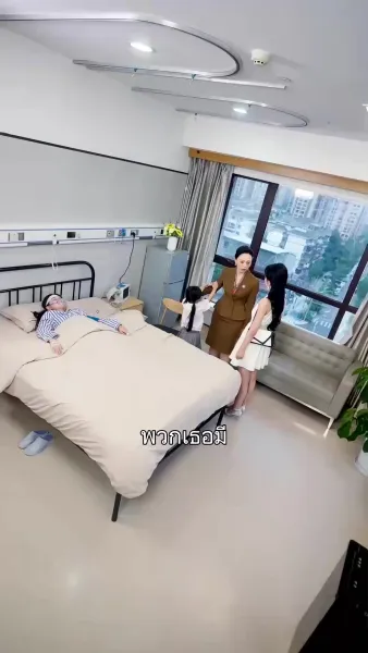 รักในรอยน้ำตา