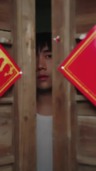 ไข่มุกต้องห้าม