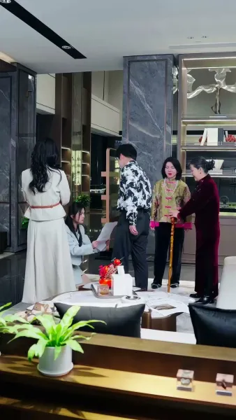 ตามหาที่พึ่งแท้