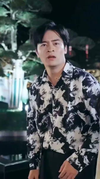 ตามหาที่พึ่งแท้