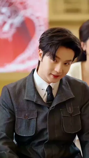 สามีสายมู