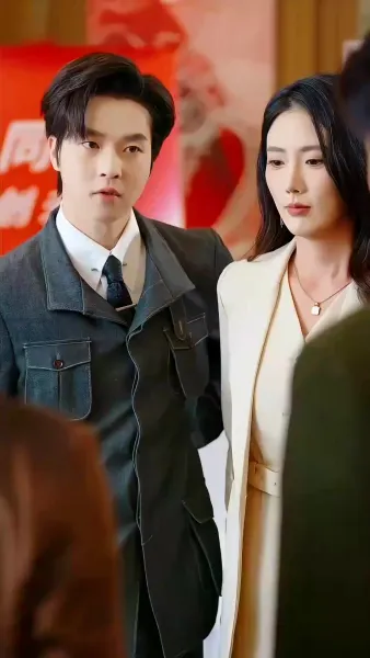 สามีสายมู