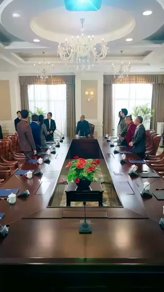 สามีสายมู