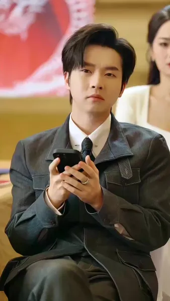 สามีสายมู