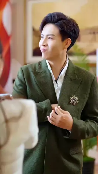 สามีสายมู