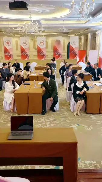 สามีสายมู