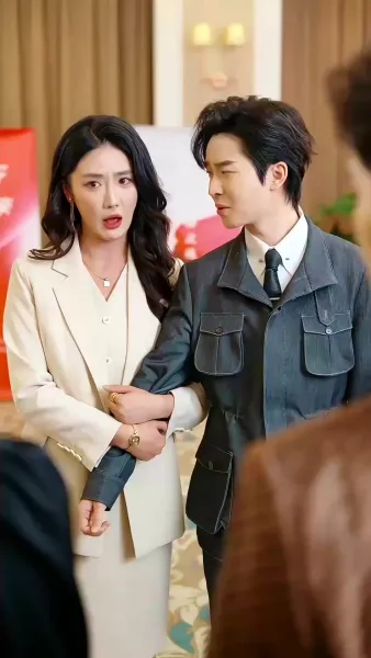 สามีสายมู