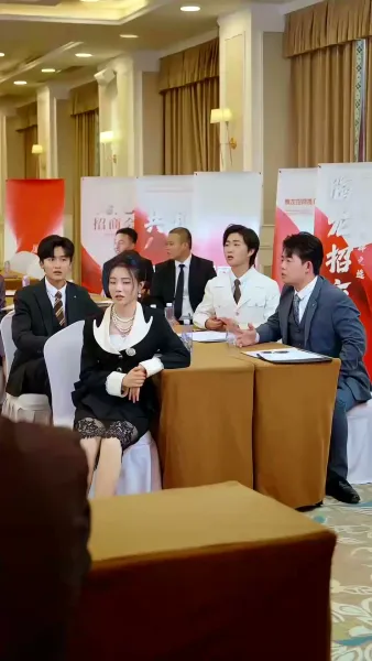 สามีสายมู