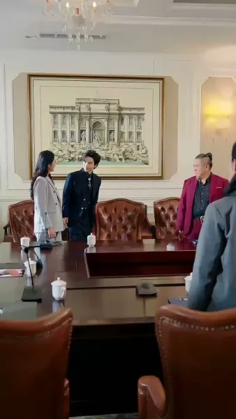 สามีสายมู