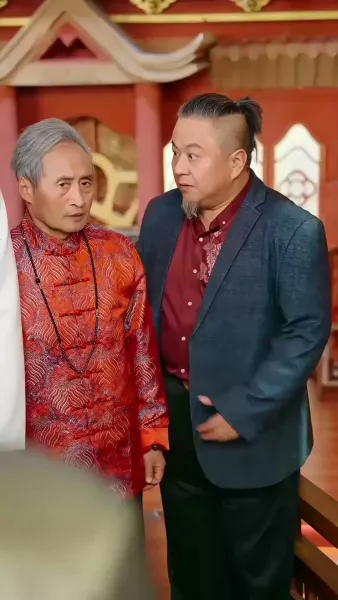 สามีสายมู