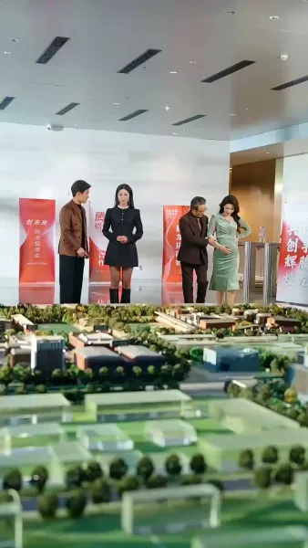 สามีสายมู