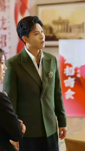 สามีสายมู