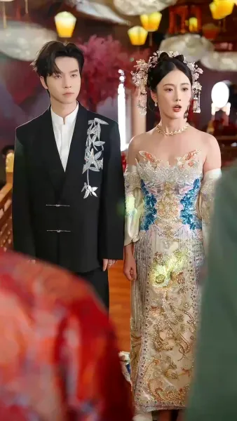 สามีสายมู