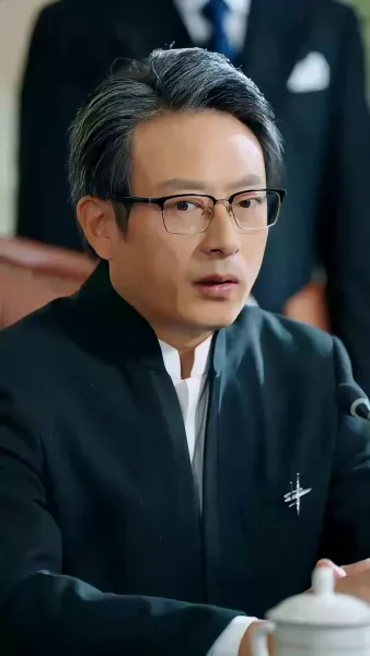 สามีสายมู