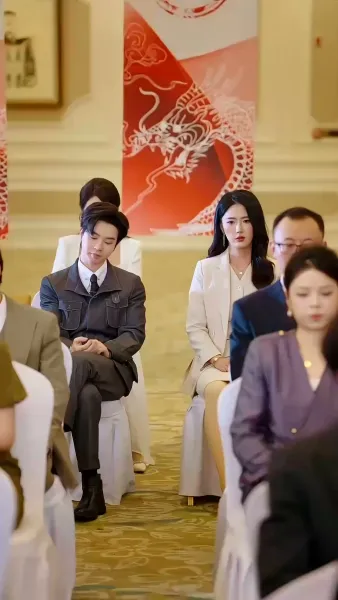 สามีสายมู