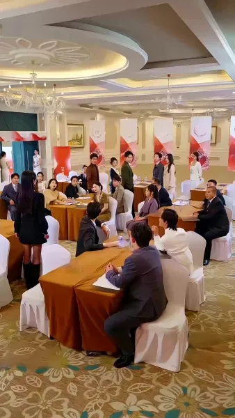 สามีสายมู