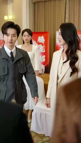 สามีสายมู