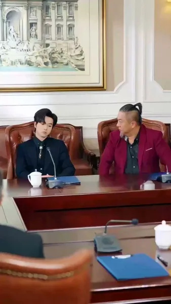 สามีสายมู