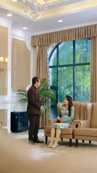 สามีสายมู