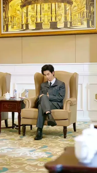 สามีสายมู