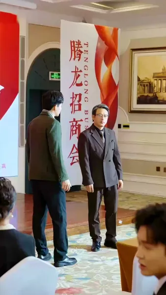 สามีสายมู