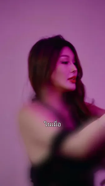 ตำนานหงส์แห่งบางกอก