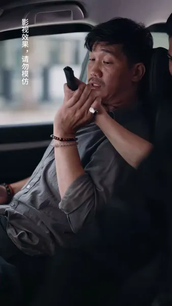 ตำนานหงส์แห่งบางกอก