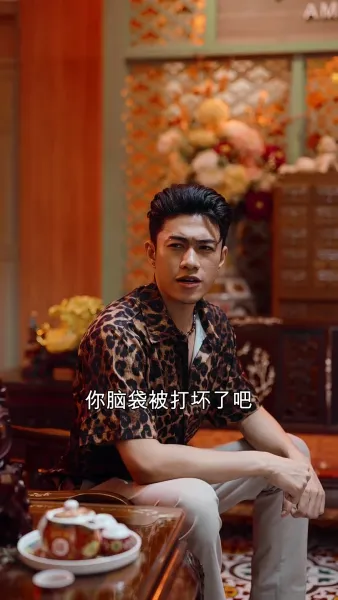 ตำนานหงส์แห่งบางกอก