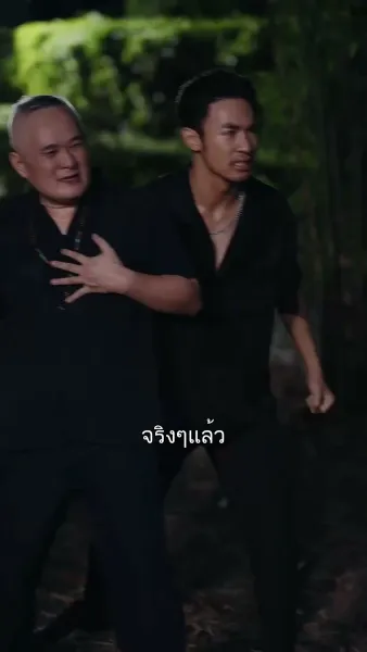 ตำนานหงส์แห่งบางกอก