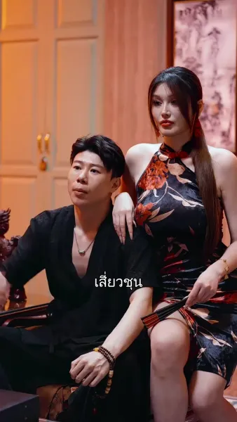 ตำนานหงส์แห่งบางกอก