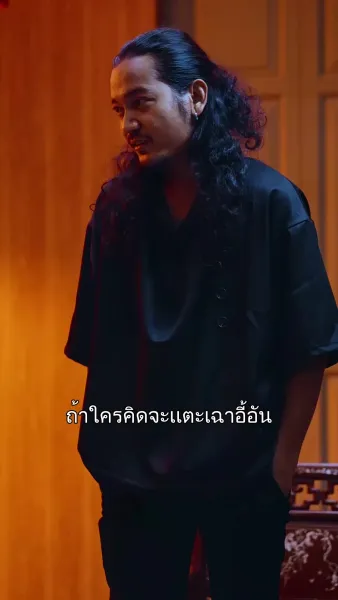 ตำนานหงส์แห่งบางกอก