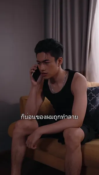 ตำนานหงส์แห่งบางกอก