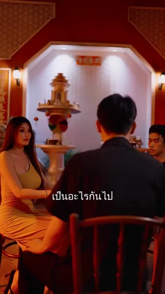 ตำนานหงส์แห่งบางกอก