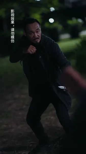 ตำนานหงส์แห่งบางกอก