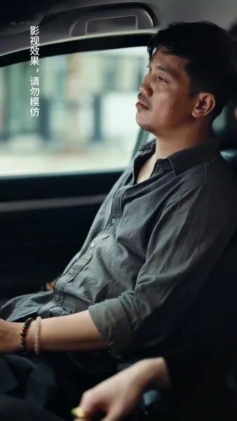 ตำนานหงส์แห่งบางกอก