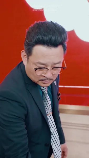 ประเมินรักให้รู้ว่าใช่คุณ