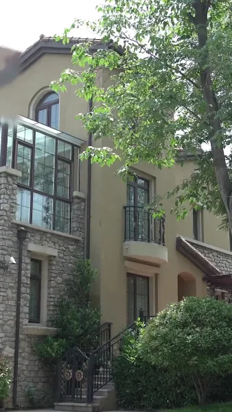 ประเมินรักให้รู้ว่าใช่คุณ