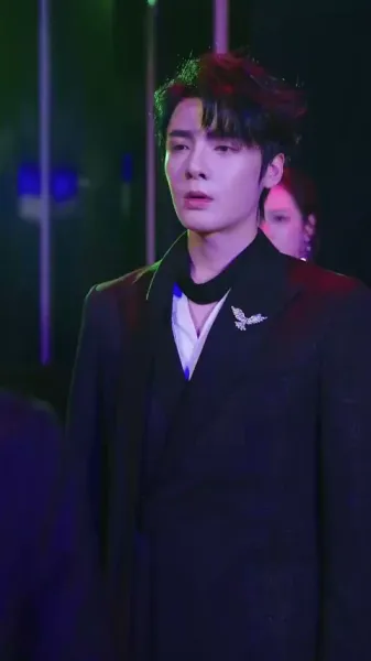 ที่ที่ความรักหลงทาง