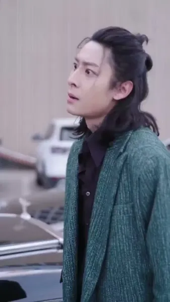 ที่ที่ความรักหลงทาง