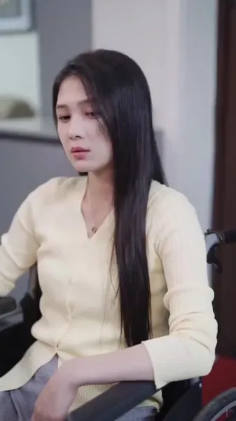 ที่ที่ความรักหลงทาง