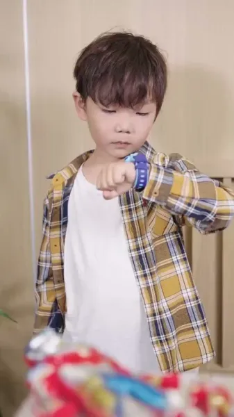 ที่ที่ความรักหลงทาง