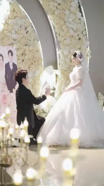 ที่ที่ความรักหลงทาง